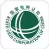 i国网app最新版本 6.19