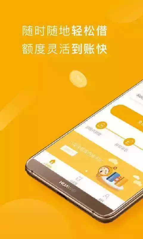 小灵钱包app2020