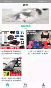 rom助手电脑版