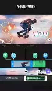videoleap官方正版安卓版