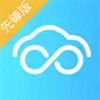 安途帮官网最新 2.14