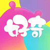 好奇时间app安卓 1.23