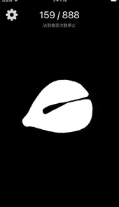 小木鱼app官方