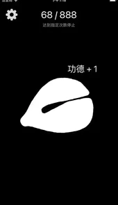 小木鱼app官方