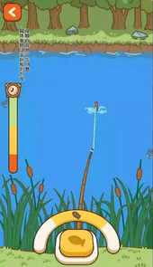 口袋鱼塘v1.0.3
