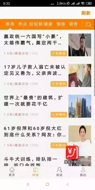 金牛网官网网址