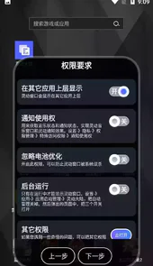 灵动大陆