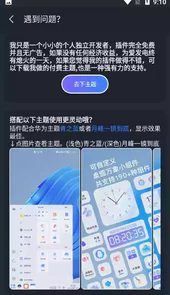 灵动大陆