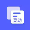 灵动大陆 3.9