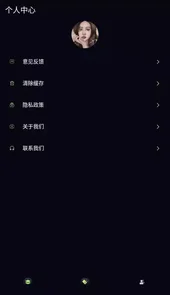 国产操作系统