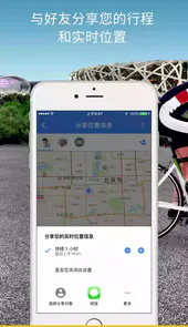 谷歌街景地图网页版