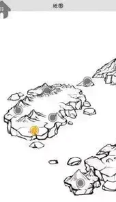 战斗无止境ios