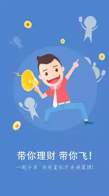 宝象金融app