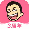 皮皮漫画app官方ios 4.12