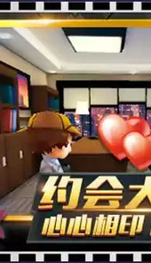 电影梦工厂手机版