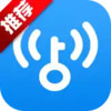 WiFi万能钥匙最新版 2.0.8