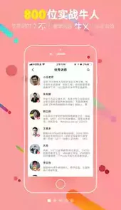 51cto课堂