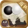 野狐围棋安卓 3.27