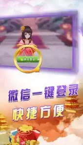 淮安掼蛋网官方网站