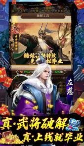 攻守兼备（GM无限制万抽）