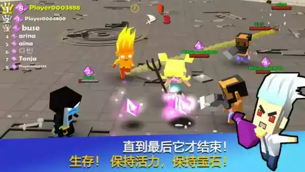 宝石战士1.2手机版