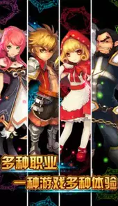 格斗小子最新