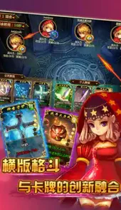 格斗小子最新