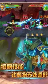 格斗小子最新