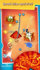 割绳子时光旅行破解版ios
