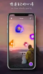 物布空间app