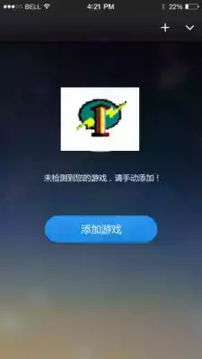 变速齿轮官方网站