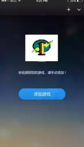 变速齿轮官方网站