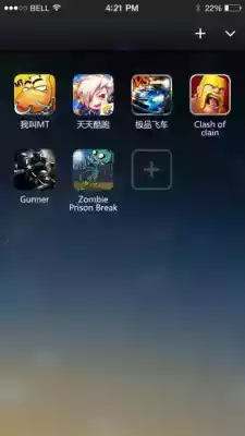 变速齿轮官方网站