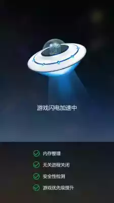 变速齿轮官方网站