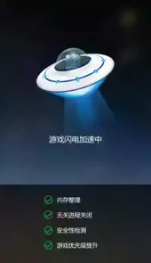变速齿轮官方网站