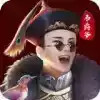小宝与康熙修复版 3.18