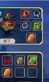 巫师之怒单机