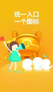 常熟同城游戏大厅