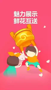 常熟同城游戏大厅