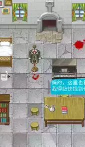 喜羊羊与灰太狼之危机正式版