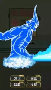 像素火影忍者全人物版
