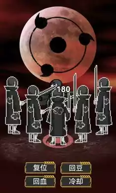 像素火影忍者全人物版