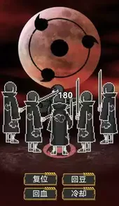 像素火影忍者全人物版