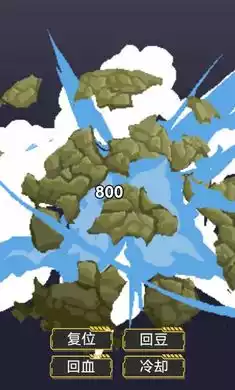 像素火影忍者全人物版