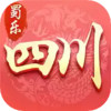 蜀乐四川麻将官网 6.7