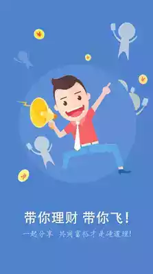 宝象金融app官网