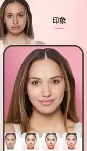 faceapp安卓版最新