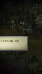 英雄无敌单机版免费