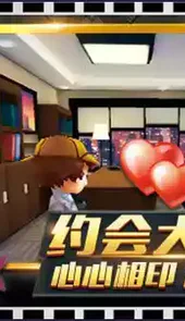 电影梦工厂软件最新版