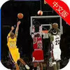 nba2k12游戏 7.8